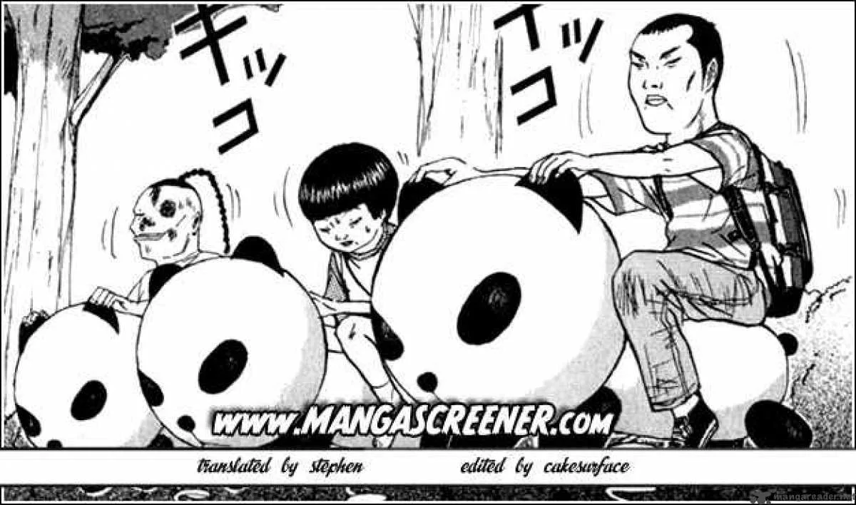 Boku to Issho Chapter 16 page 19