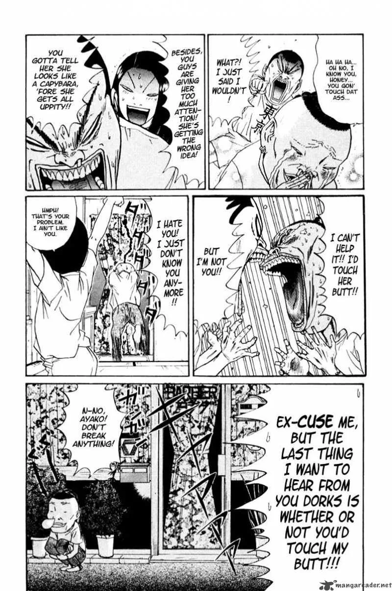 Boku to Issho Chapter 16 page 5
