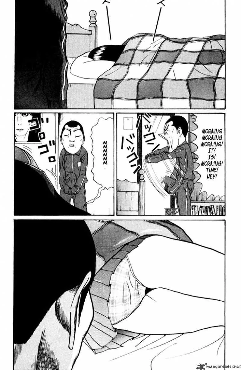 Boku to Issho Chapter 16 page 12