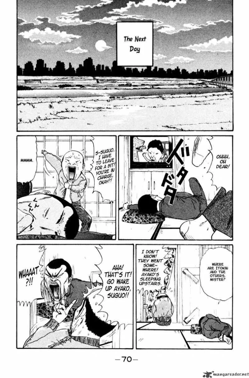 Boku to Issho Chapter 16 page 10