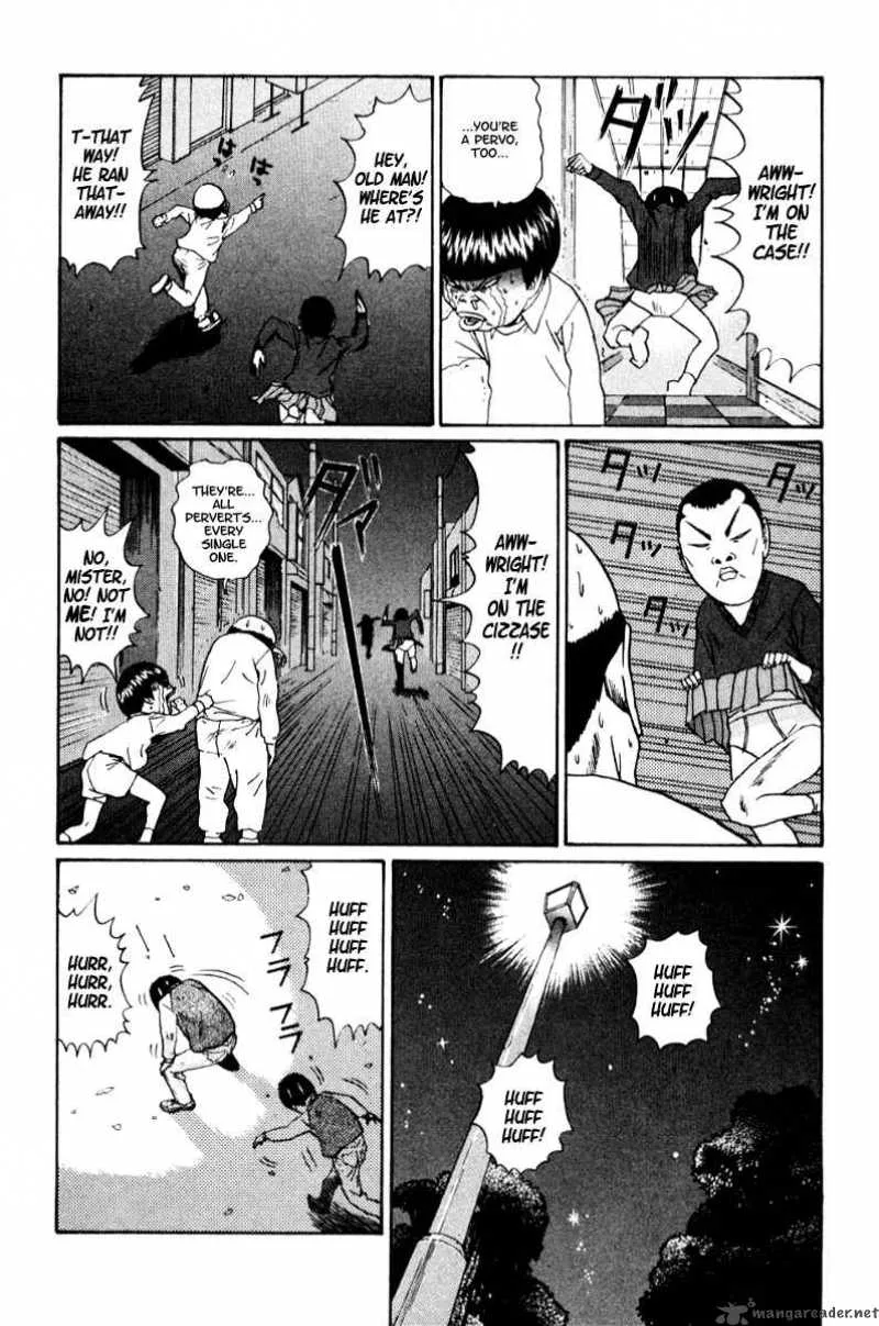 Boku to Issho Chapter 17 page 4