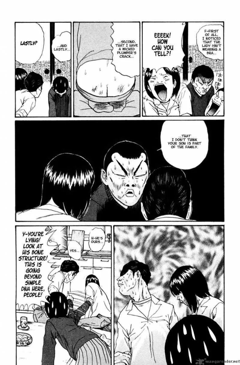 Boku to Issho Chapter 17 page 11