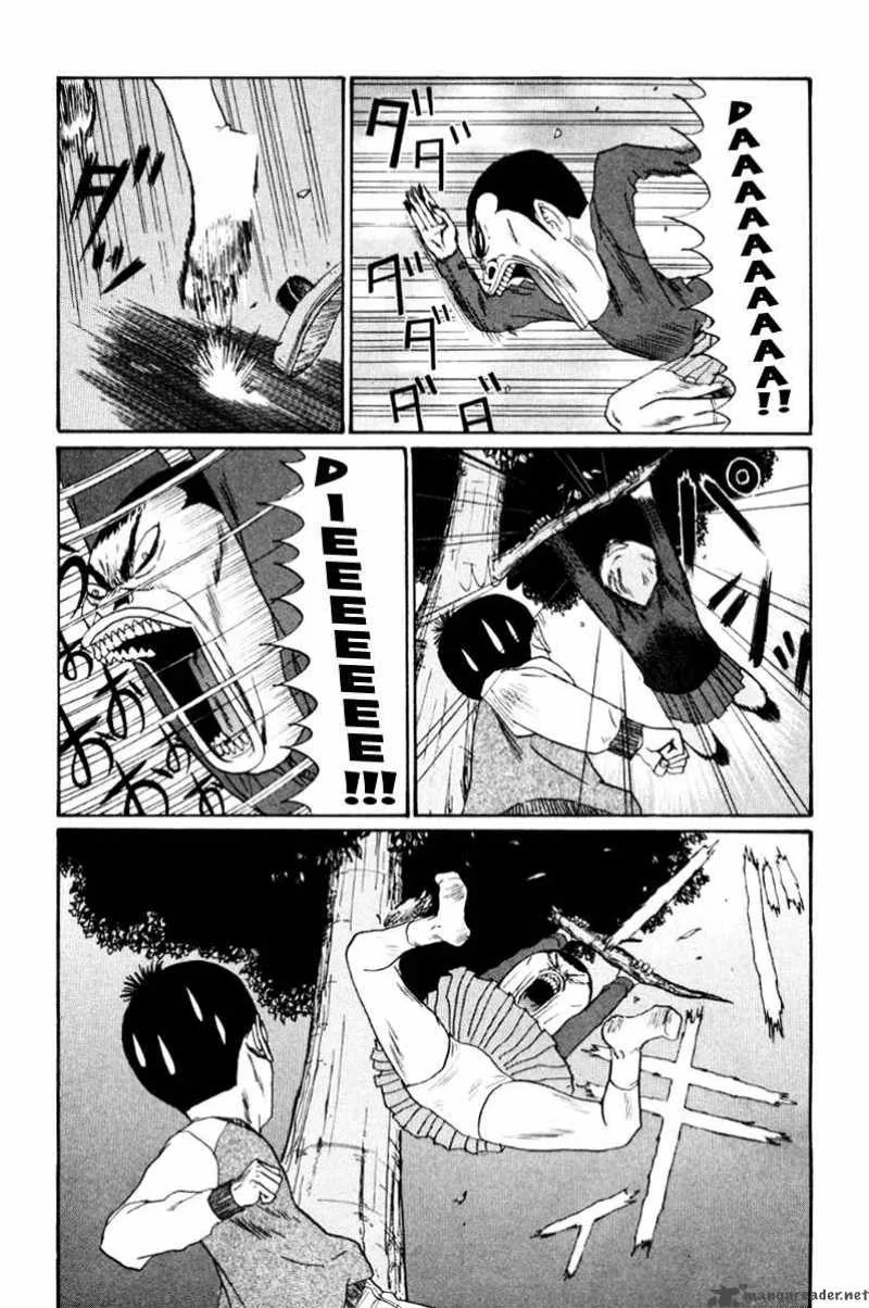 Boku to Issho Chapter 17 page 6