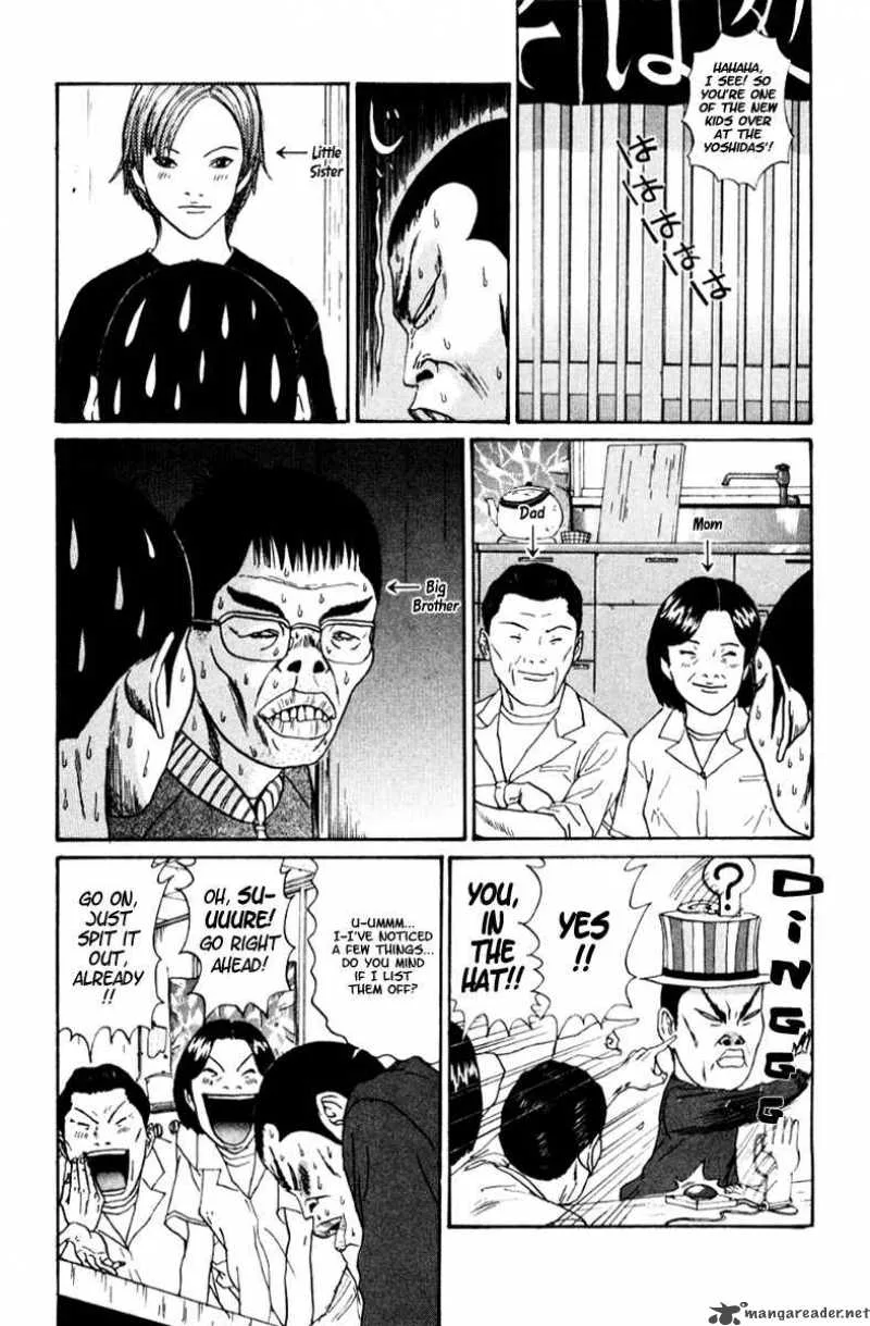 Boku to Issho Chapter 17 page 10