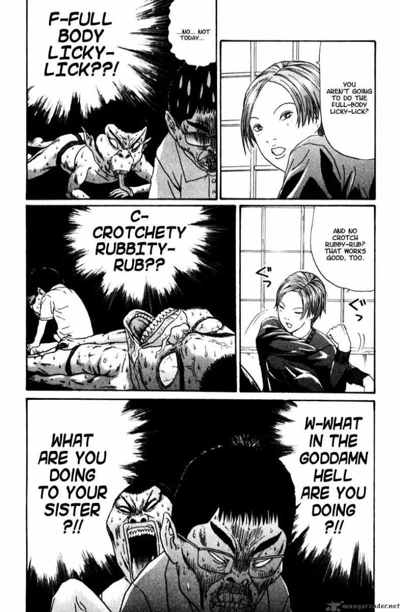 Boku to Issho Chapter 17 page 19