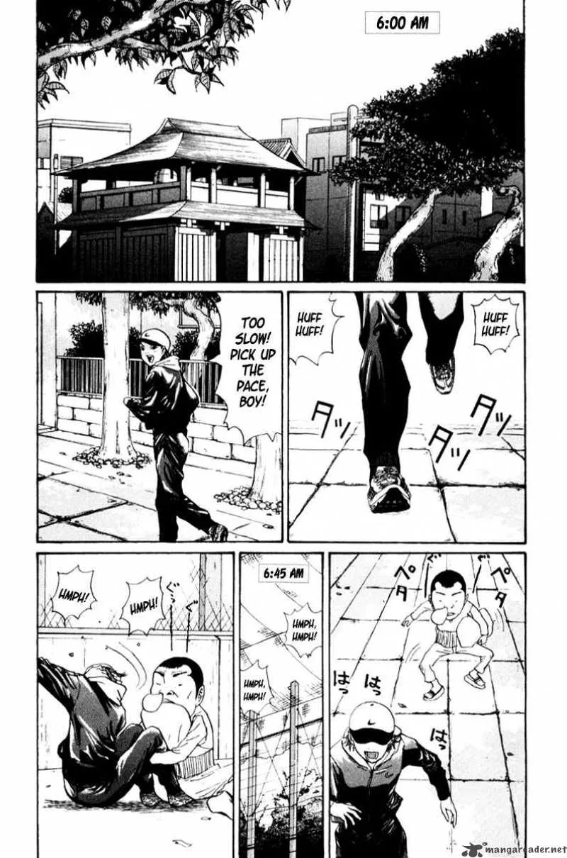 Boku to Issho Chapter 17 page 14