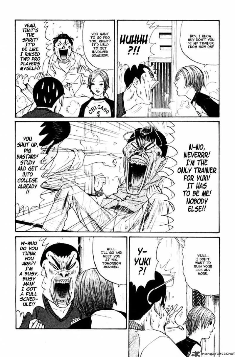 Boku to Issho Chapter 17 page 13