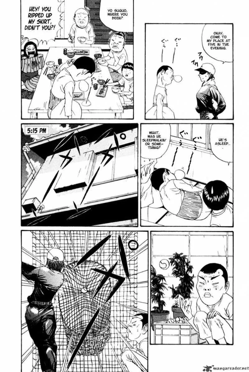 Boku to Issho Chapter 17 page 15