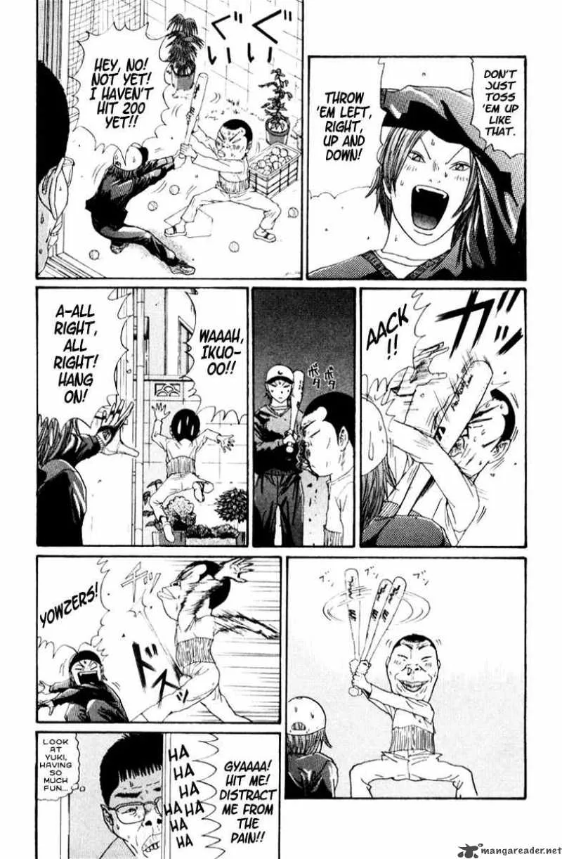 Boku to Issho Chapter 17 page 16