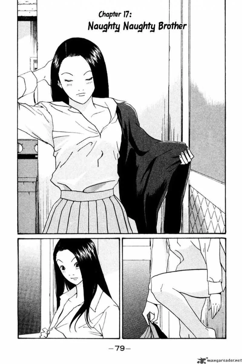 Boku to Issho Chapter 17 page 1