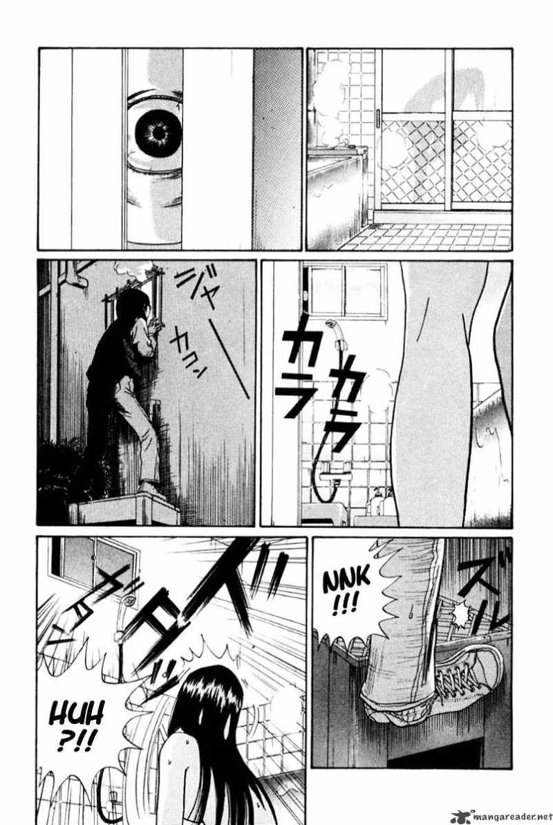 Boku to Issho Chapter 17 page 2