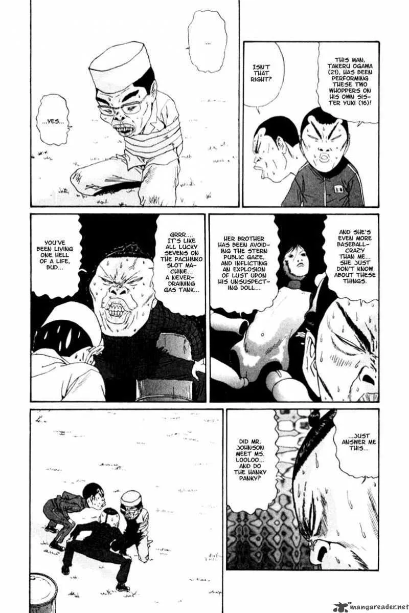 Boku to Issho Chapter 18 page 2