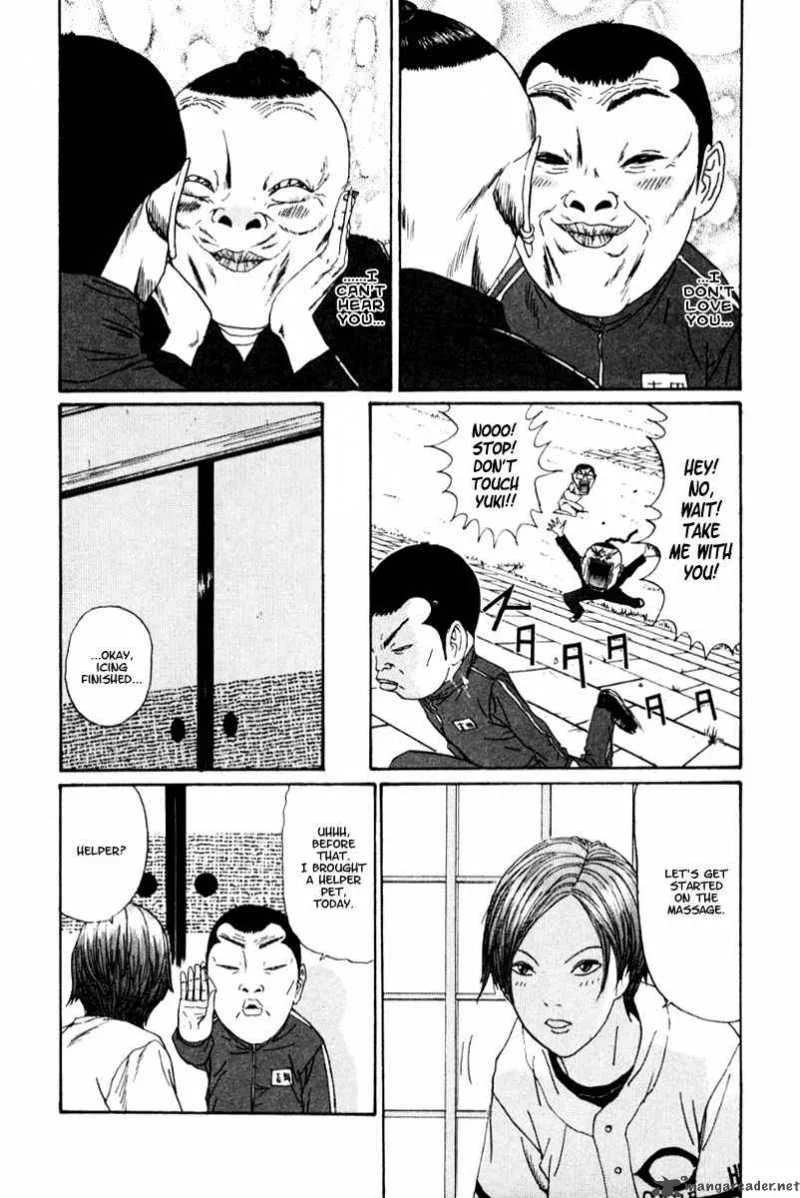 Boku to Issho Chapter 18 page 4
