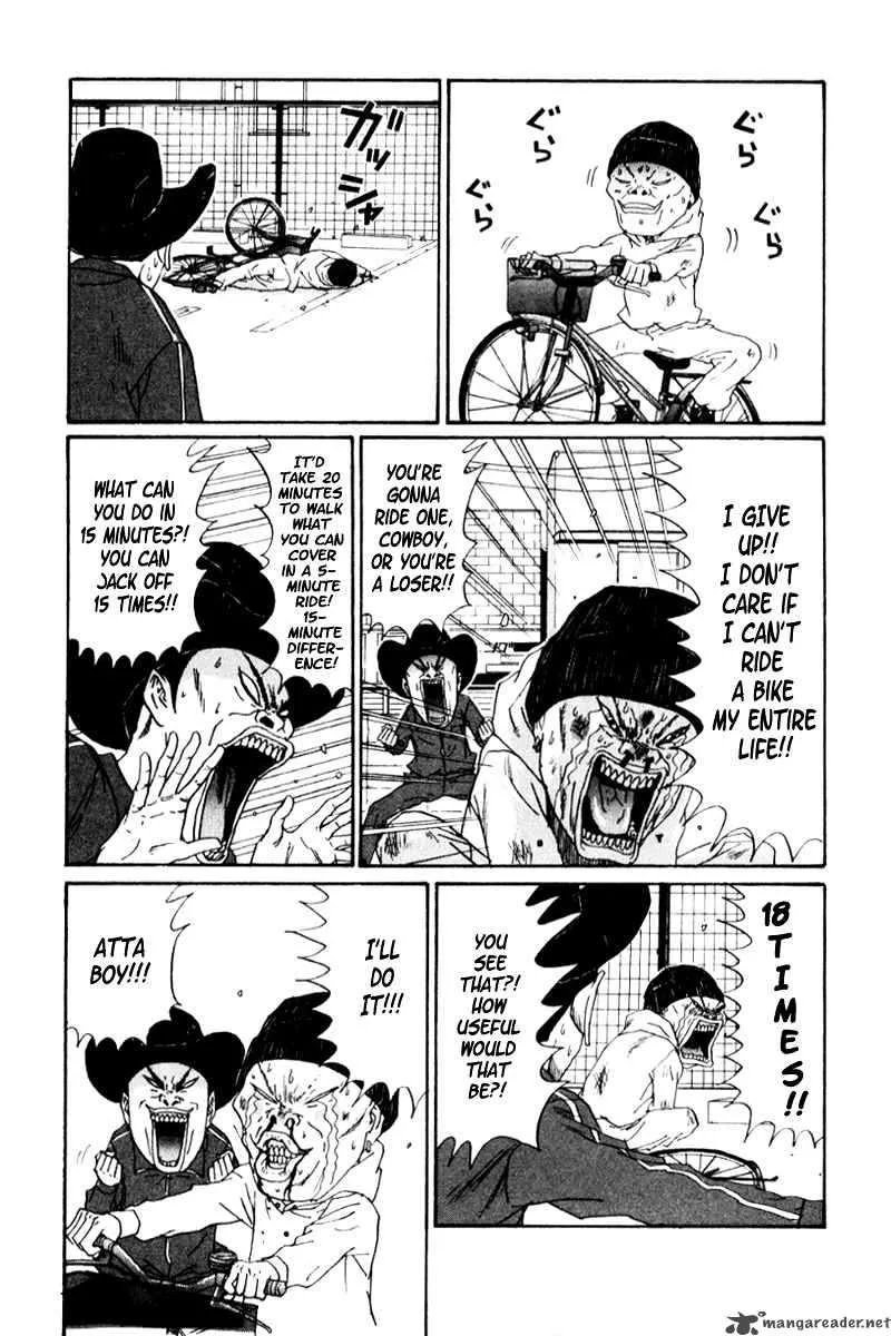 Boku to Issho Chapter 18 page 8