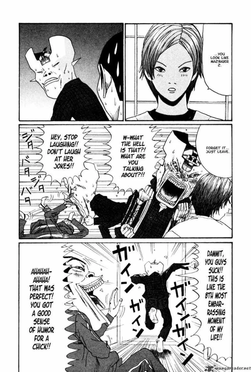 Boku to Issho Chapter 18 page 6