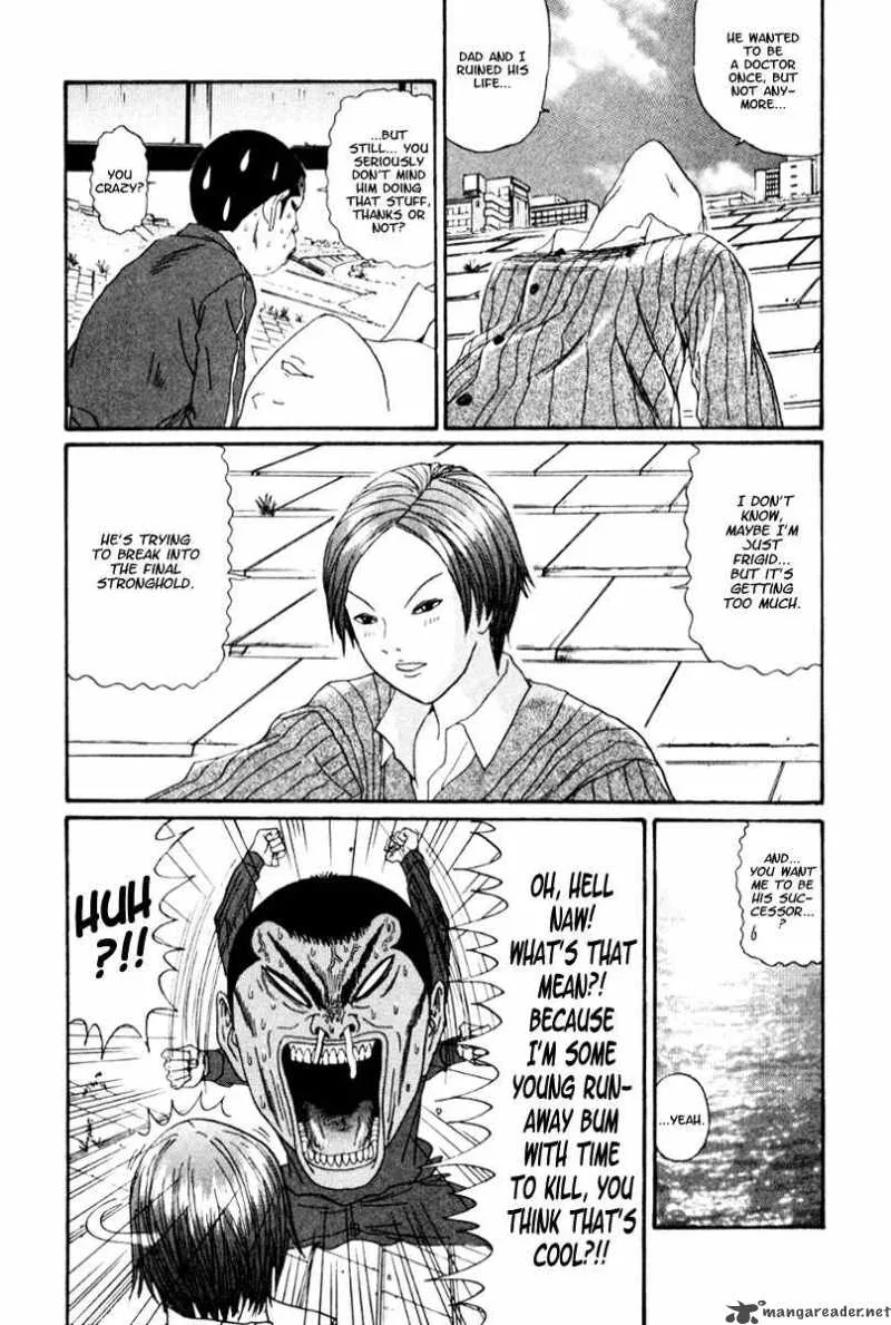 Boku to Issho Chapter 18 page 13