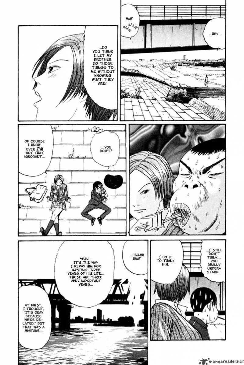 Boku to Issho Chapter 18 page 12