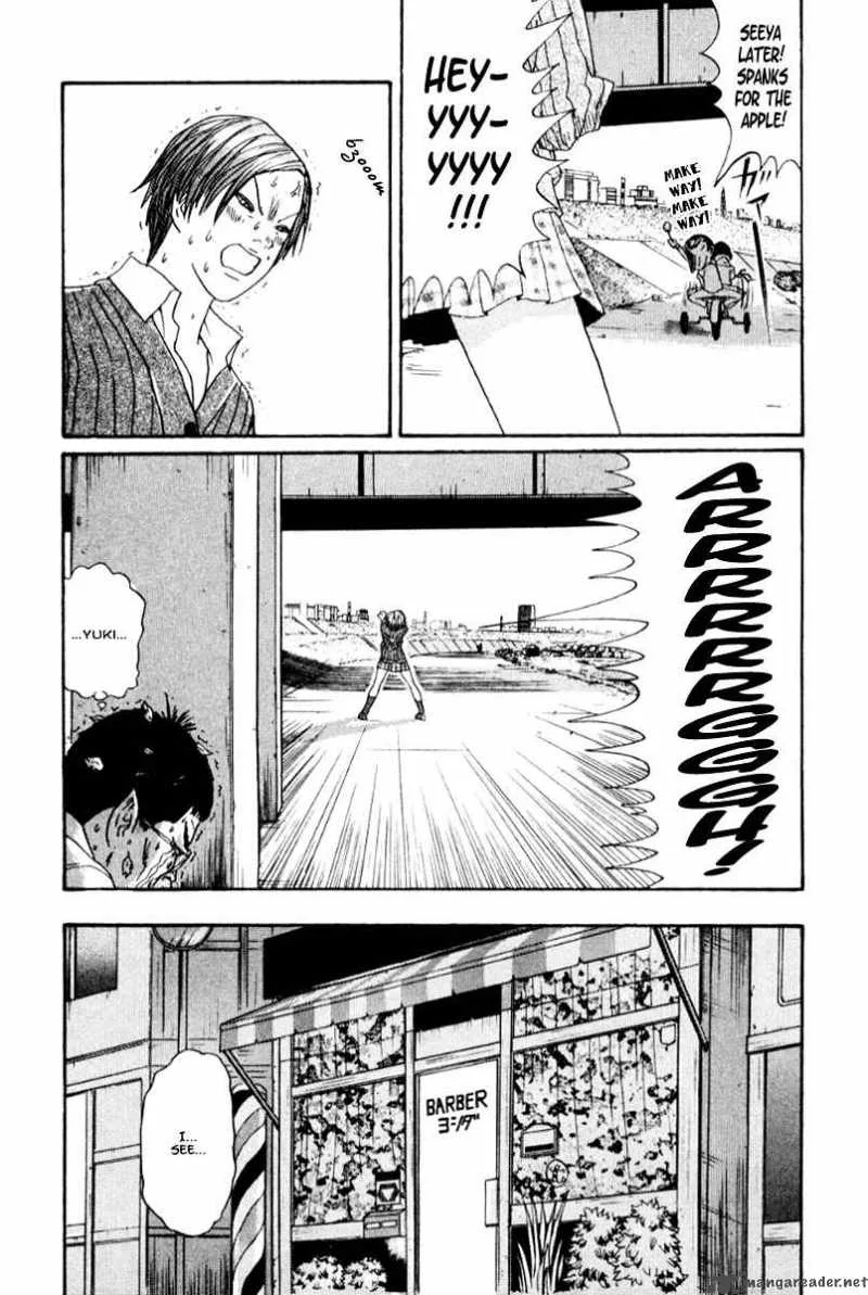 Boku to Issho Chapter 18 page 15