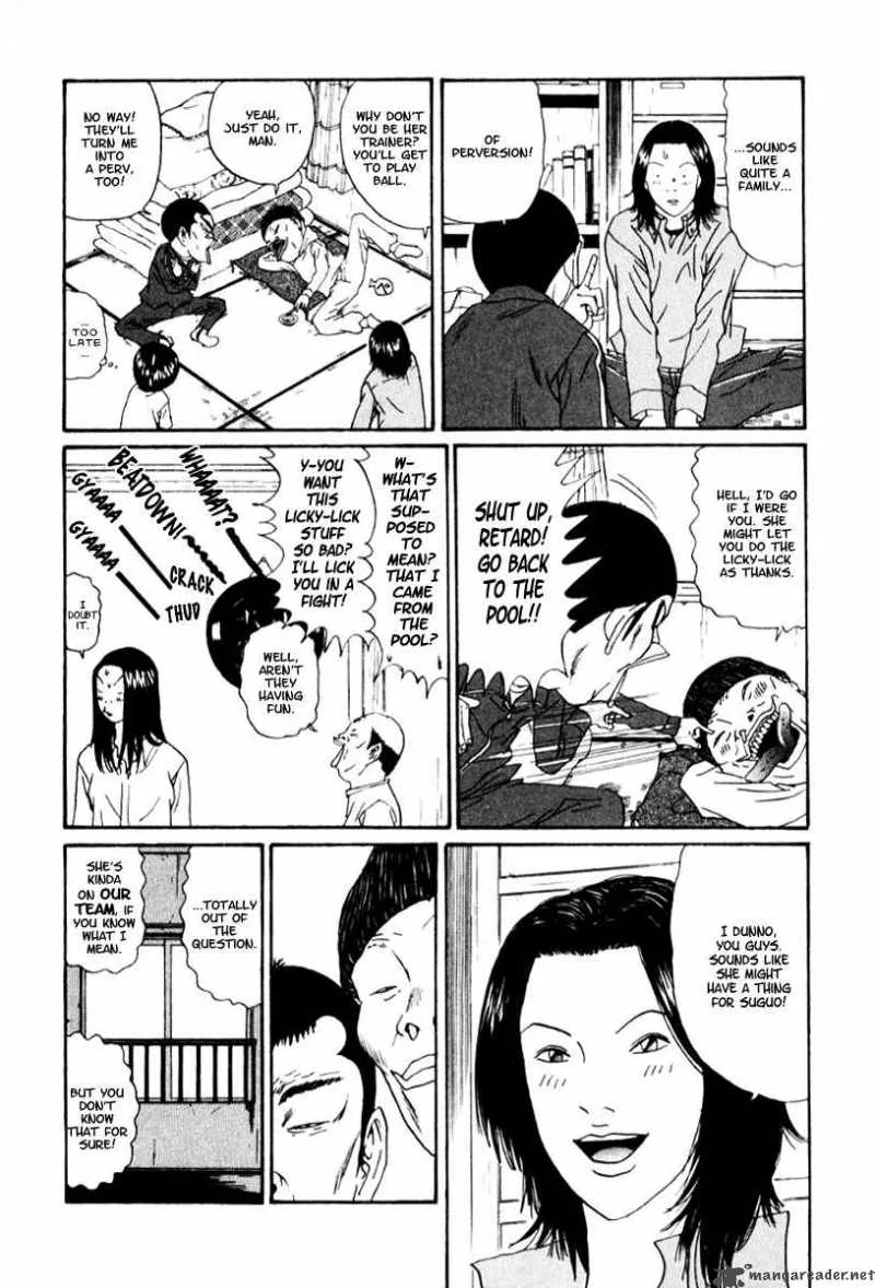 Boku to Issho Chapter 18 page 16