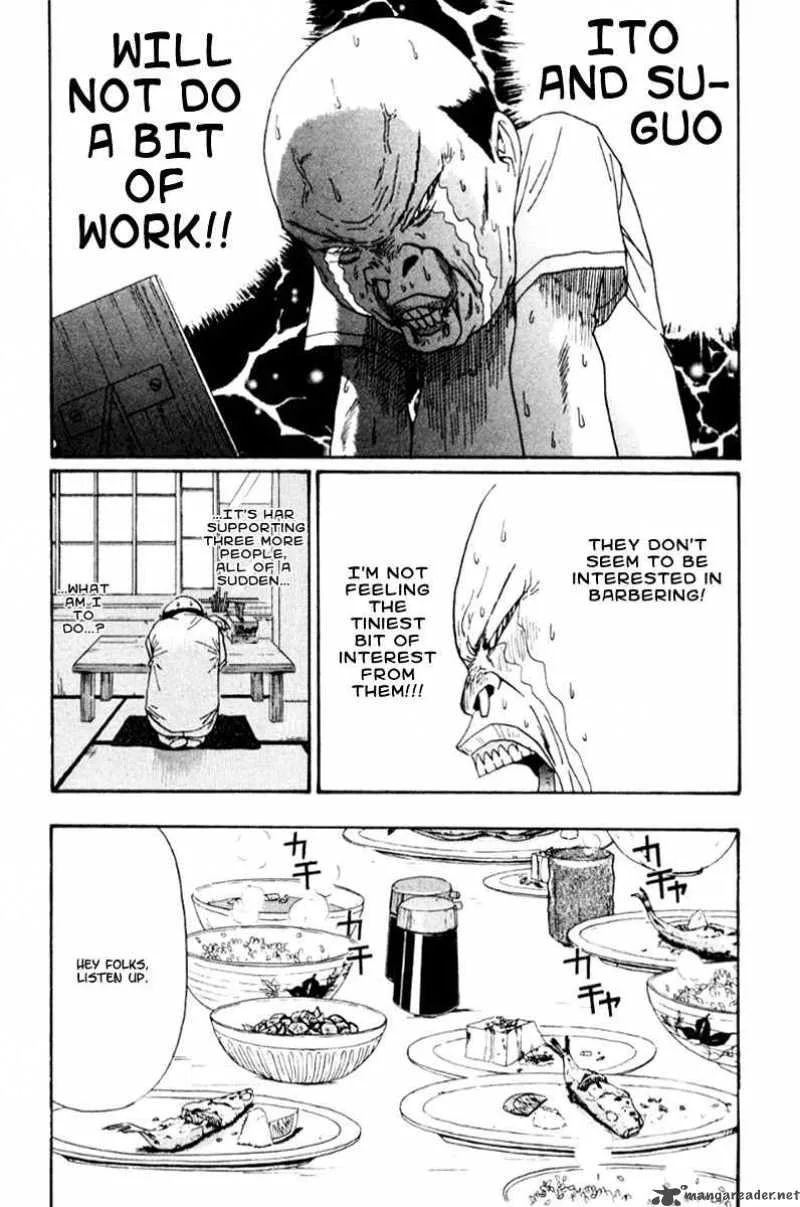 Boku to Issho Chapter 19 page 2
