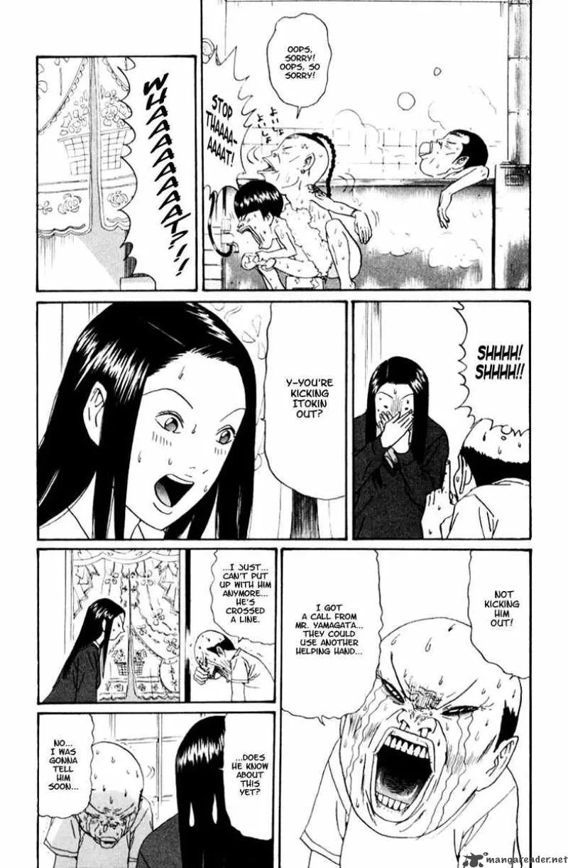 Boku to Issho Chapter 19 page 11