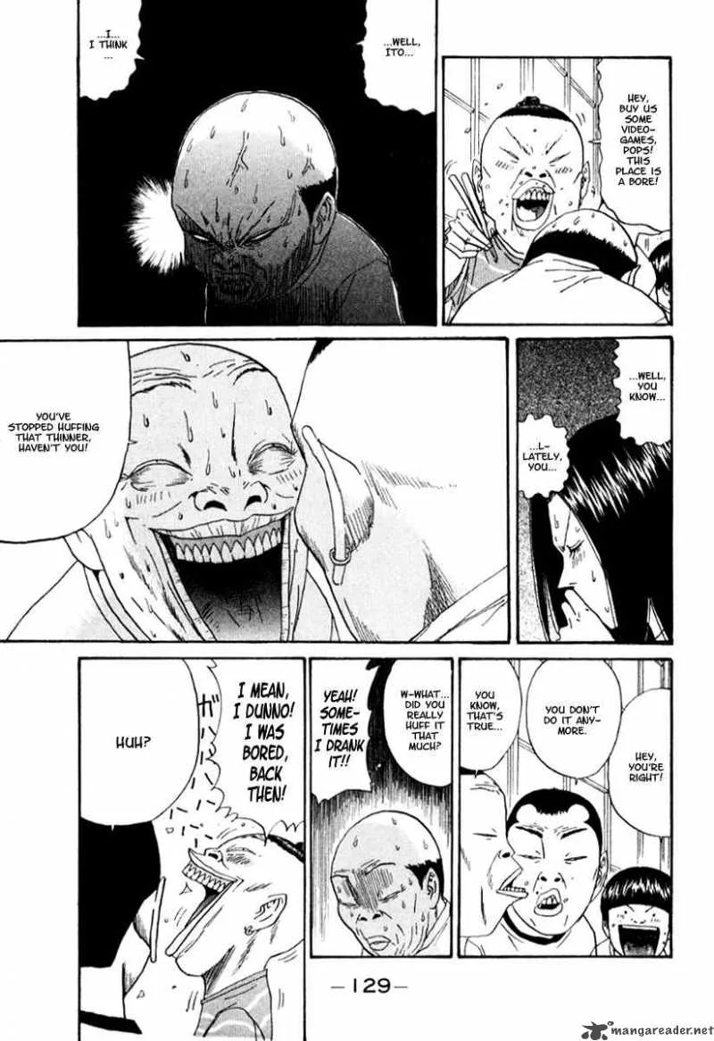 Boku to Issho Chapter 19 page 13