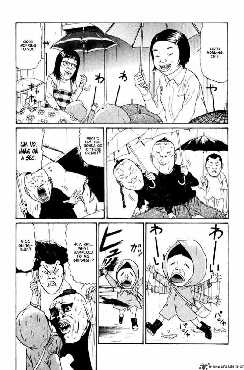 Boku to Issho Chapter 19 page 6
