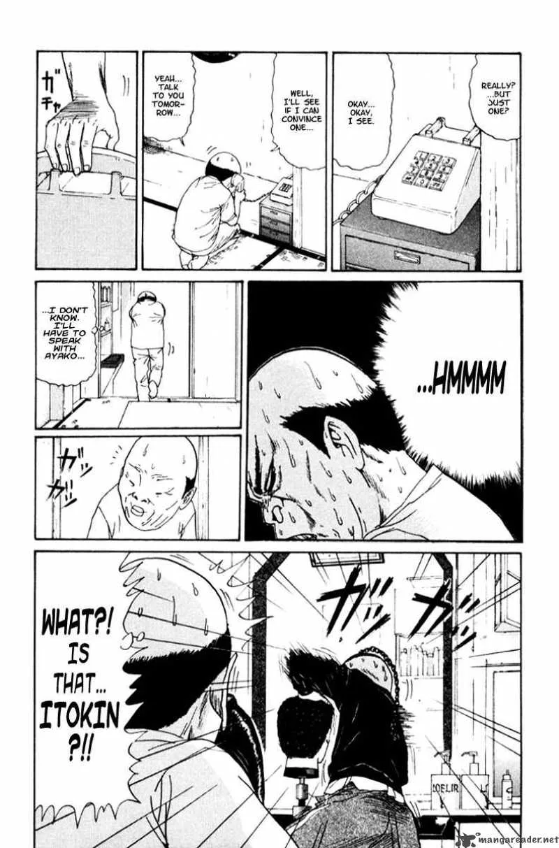 Boku to Issho Chapter 19 page 8