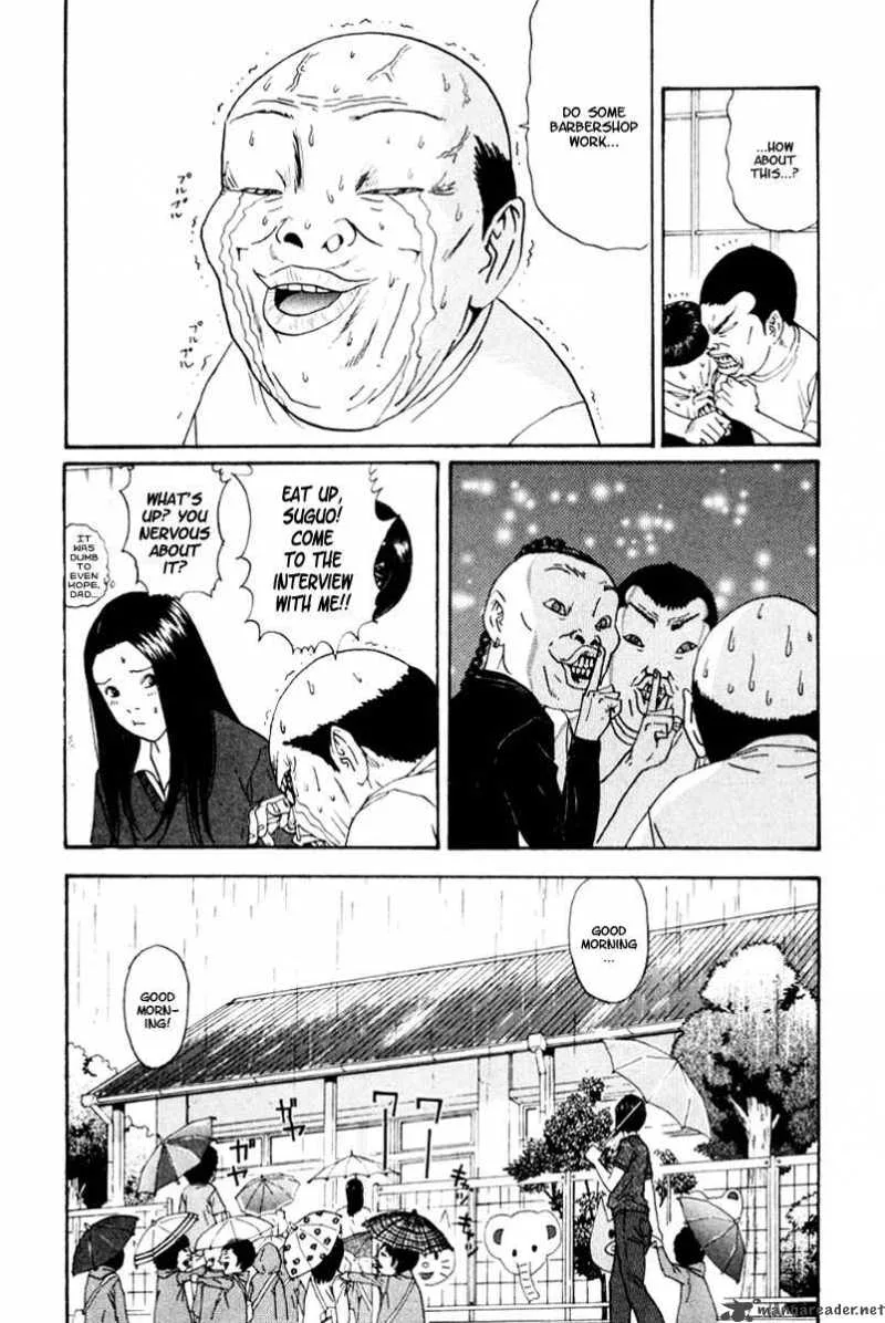 Boku to Issho Chapter 19 page 5