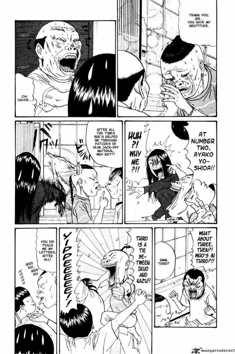 Boku to Issho Chapter 19 page 16