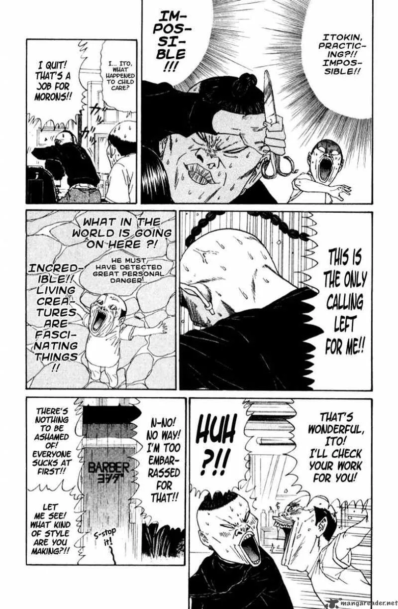 Boku to Issho Chapter 19 page 9