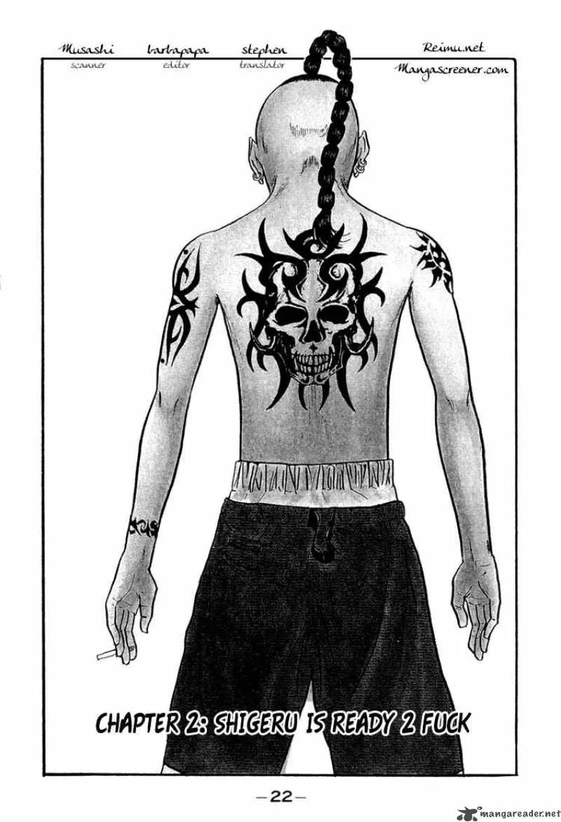Boku to Issho Chapter 2 page 1