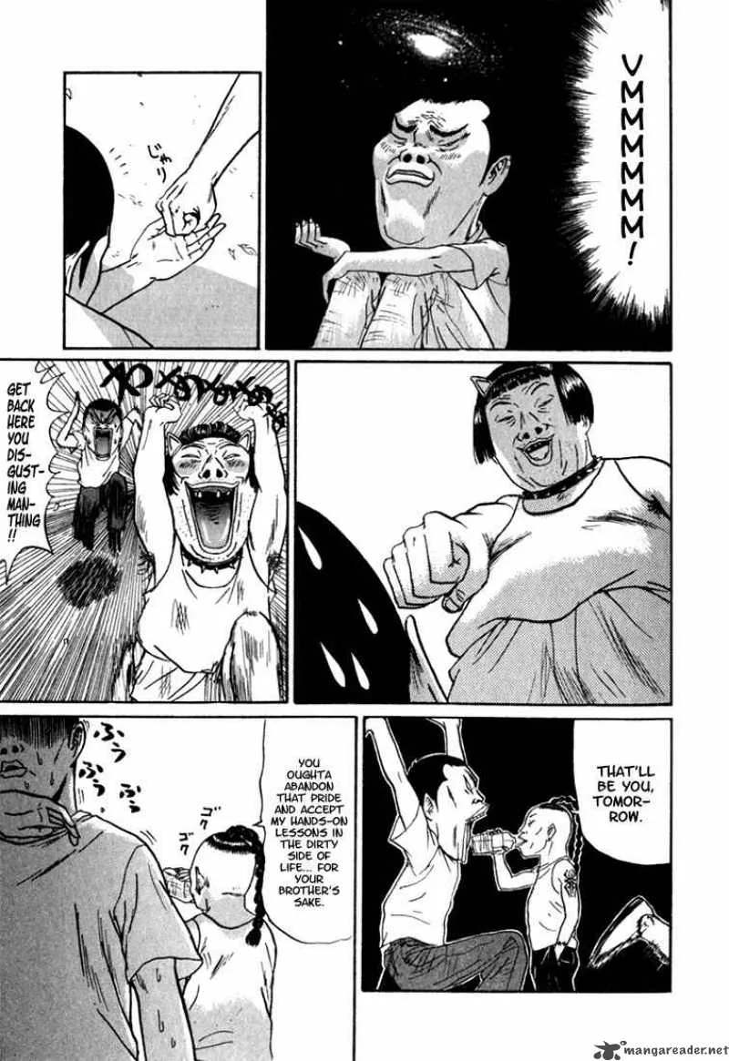 Boku to Issho Chapter 2 page 6