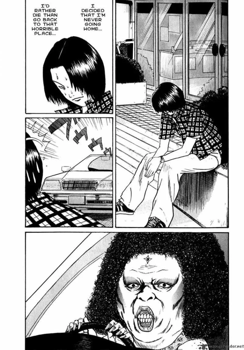 Boku to Issho Chapter 2 page 18