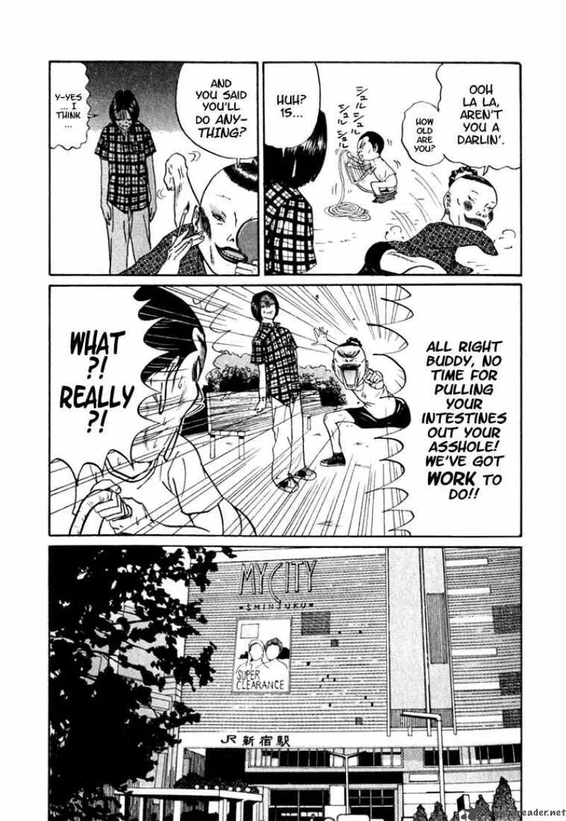 Boku to Issho Chapter 2 page 10