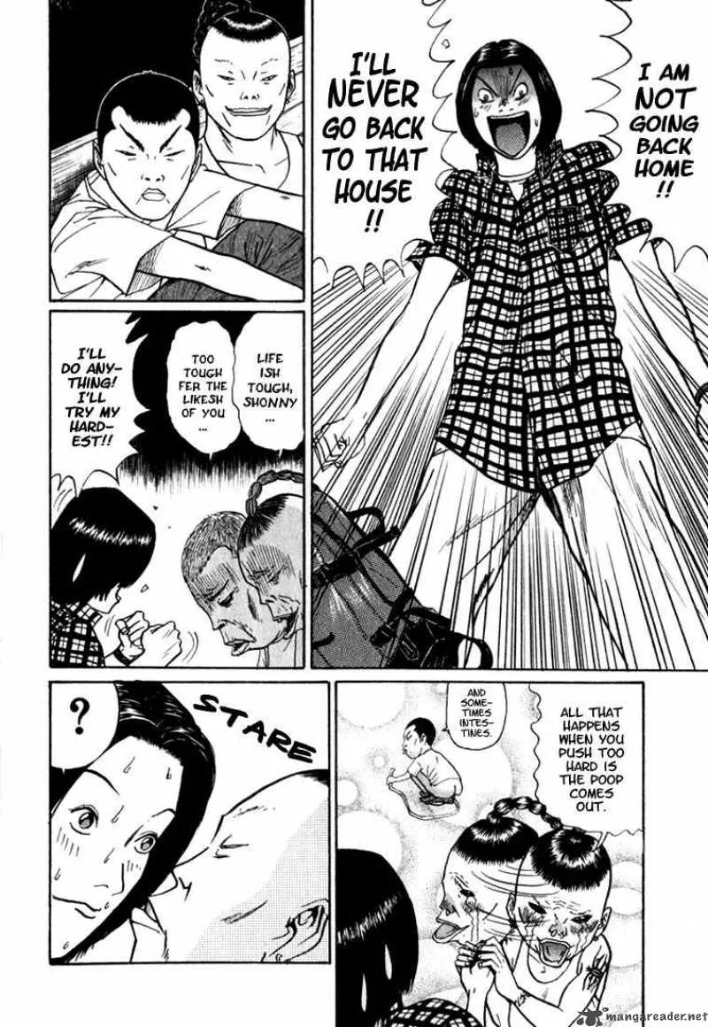 Boku to Issho Chapter 2 page 9