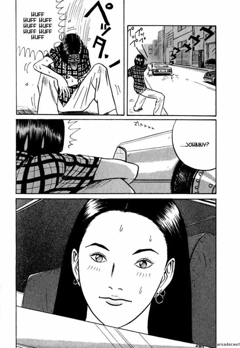 Boku to Issho Chapter 2 page 19