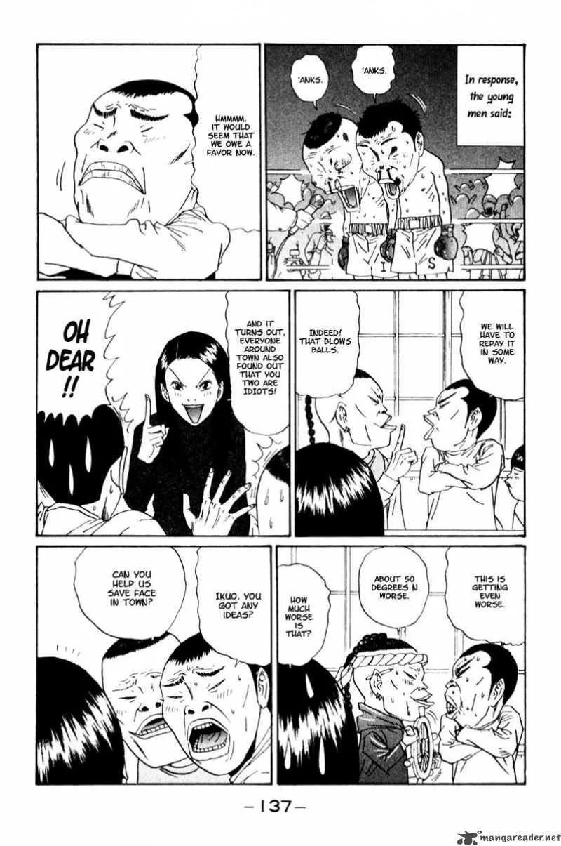 Boku to Issho Chapter 20 page 3