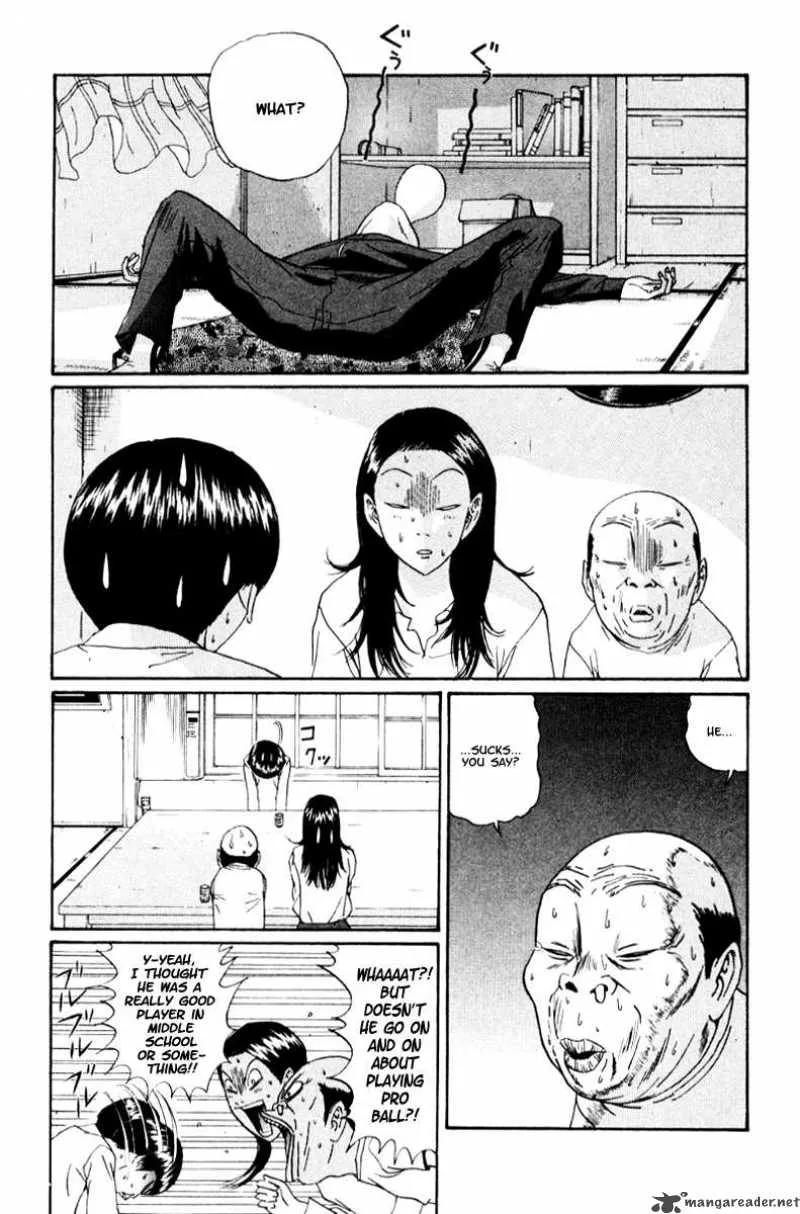 Boku to Issho Chapter 20 page 8