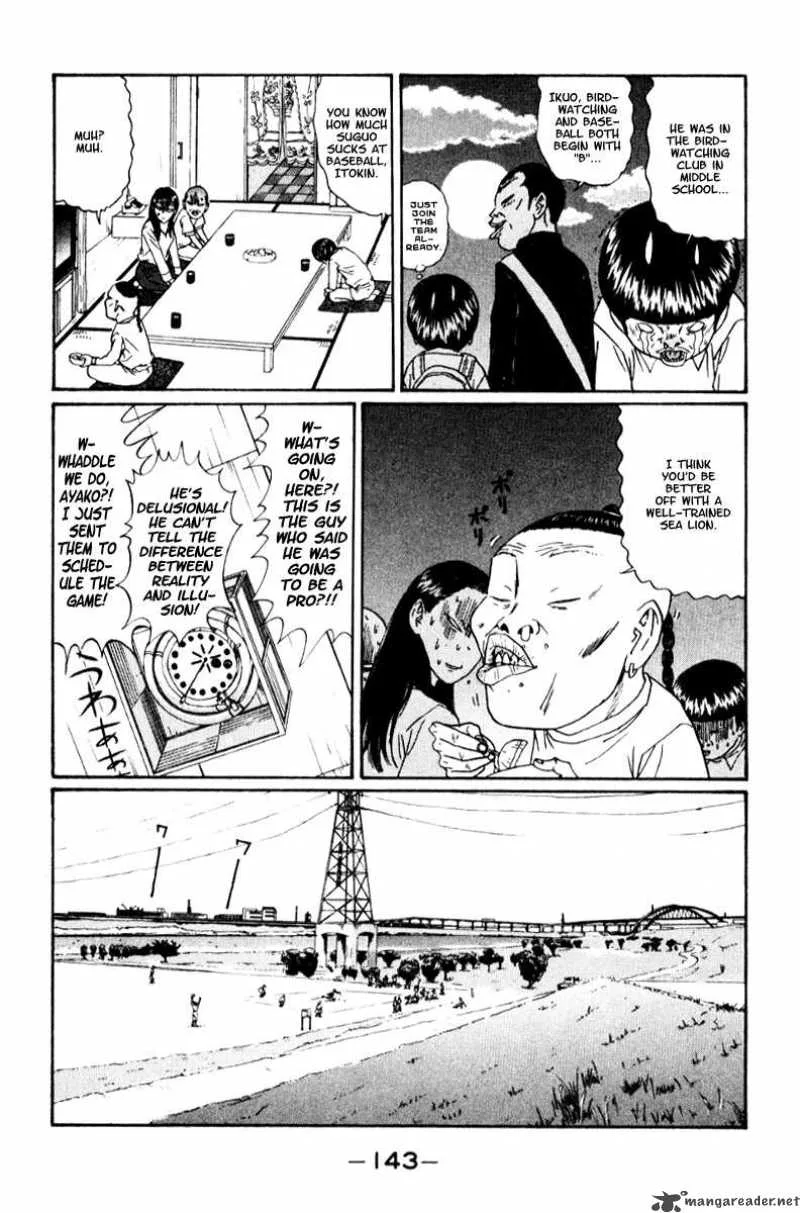 Boku to Issho Chapter 20 page 9