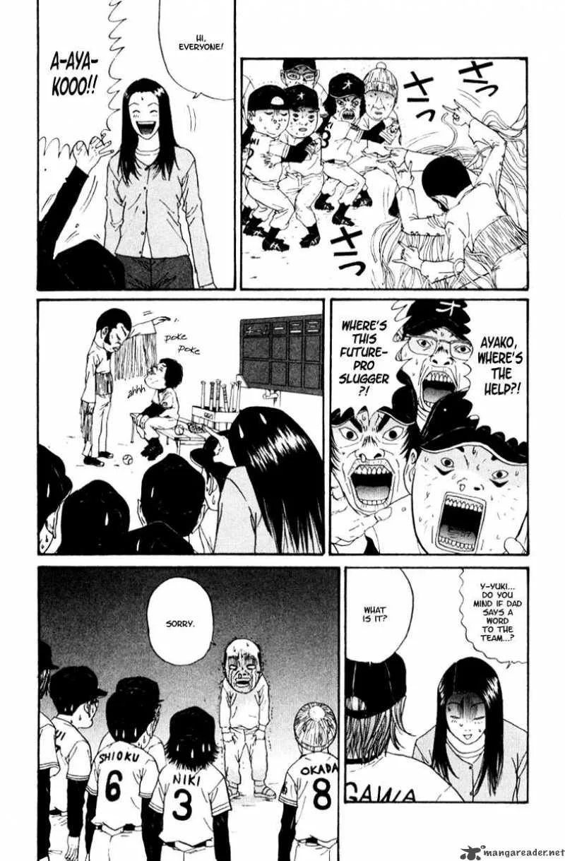 Boku to Issho Chapter 20 page 13