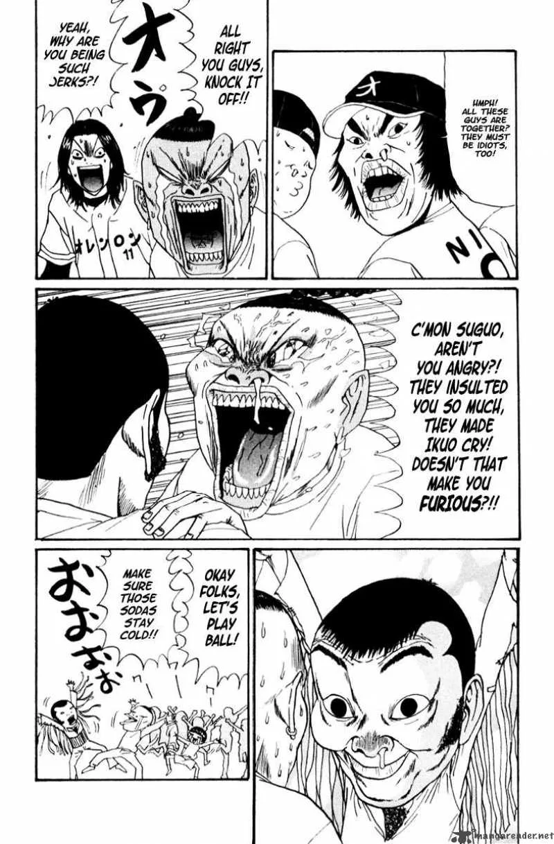 Boku to Issho Chapter 20 page 18