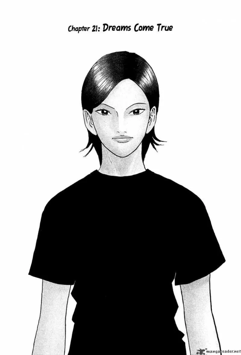 Boku to Issho Chapter 21 page 1