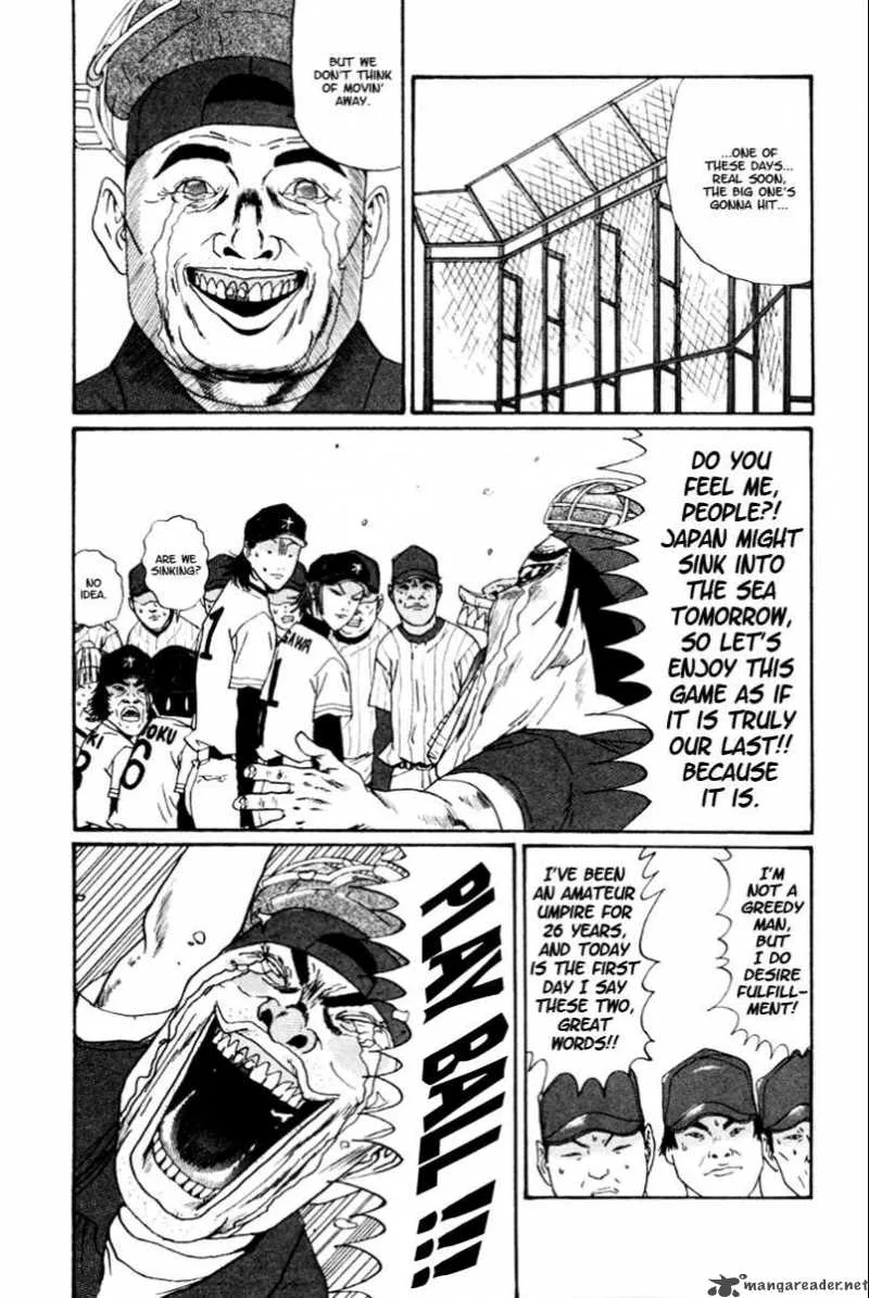 Boku to Issho Chapter 21 page 3
