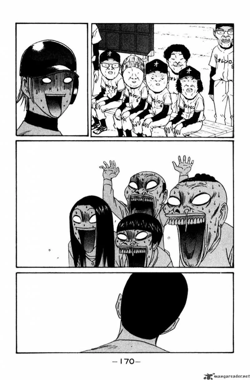Boku to Issho Chapter 21 page 18