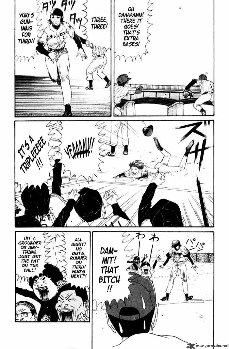 Boku to Issho Chapter 21 page 11