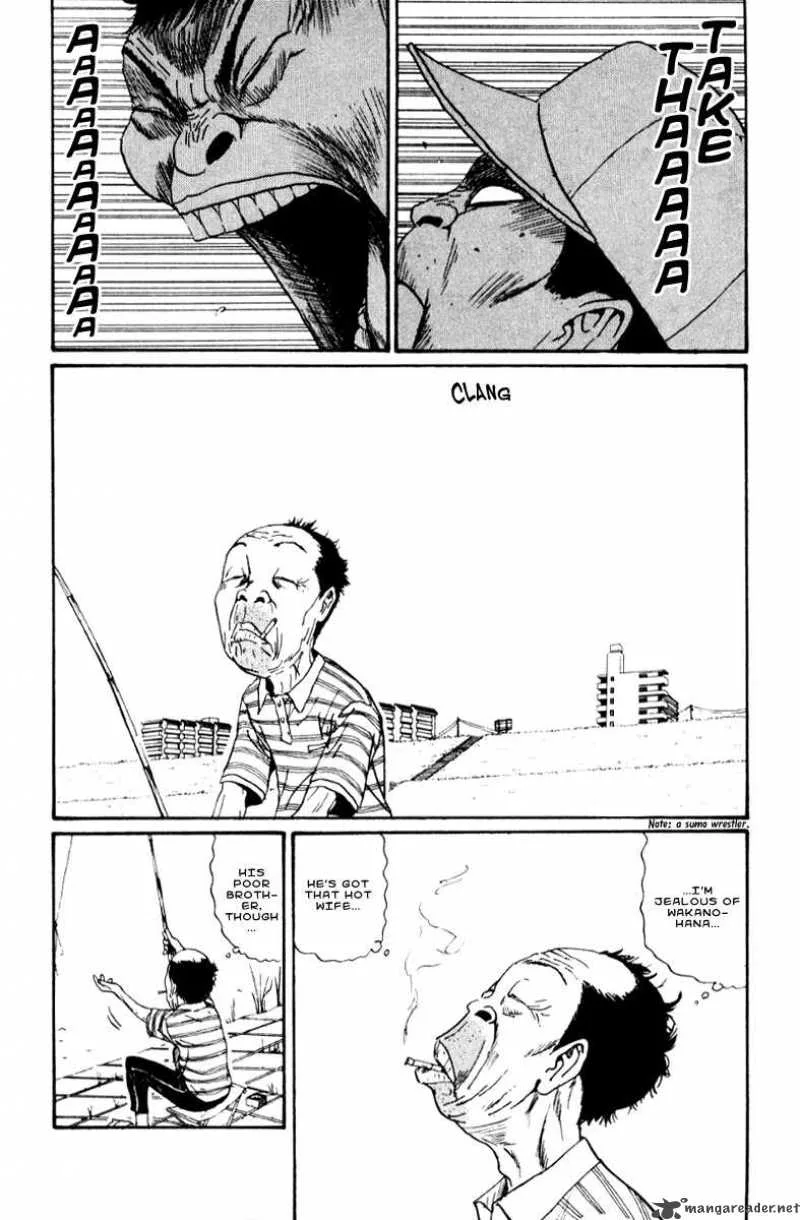 Boku to Issho Chapter 21 page 16
