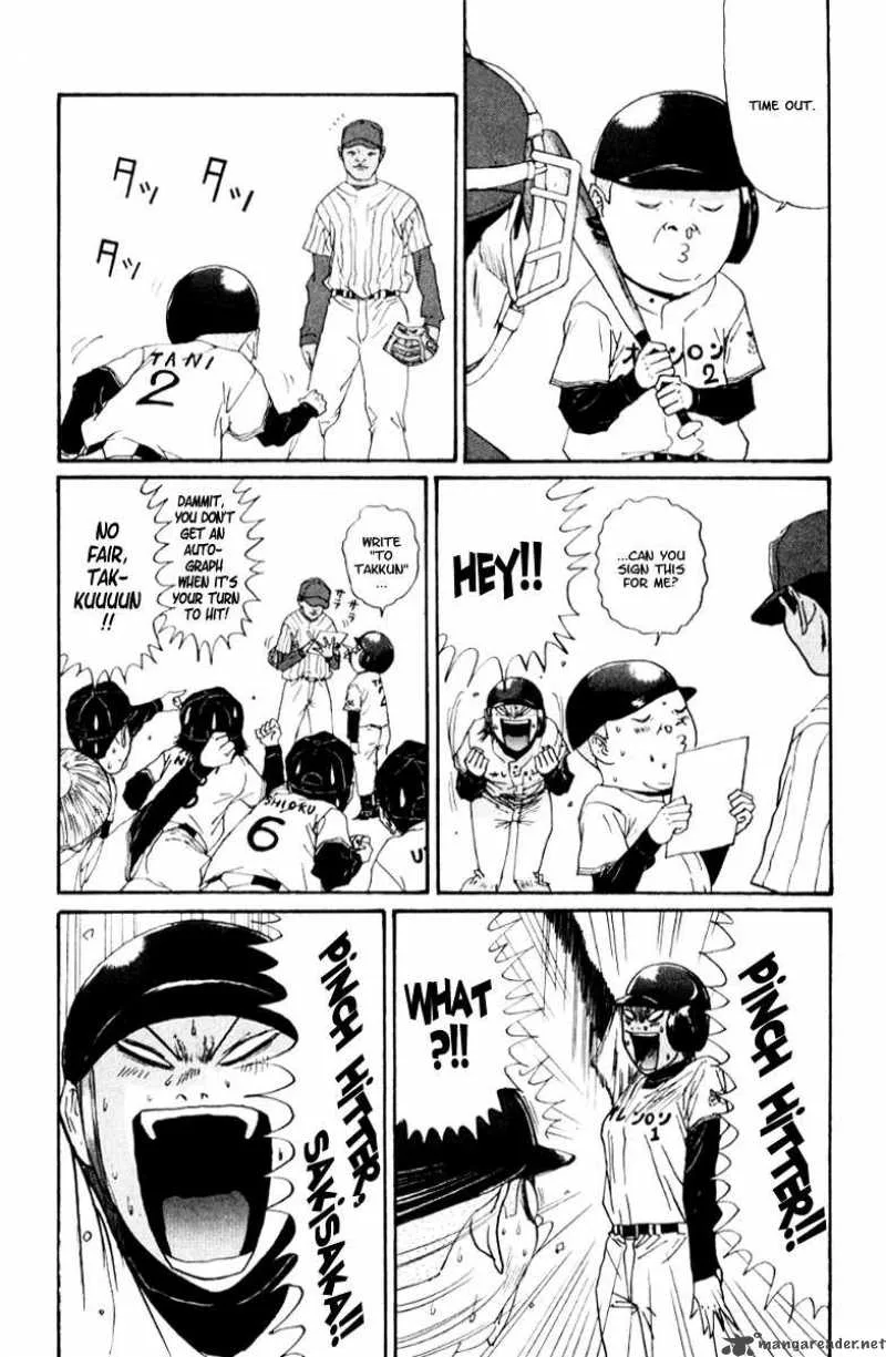 Boku to Issho Chapter 21 page 12