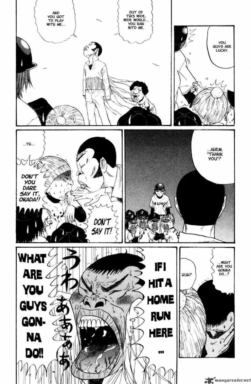 Boku to Issho Chapter 21 page 14
