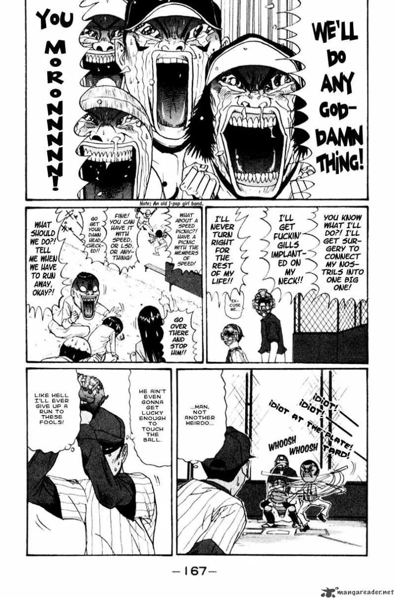 Boku to Issho Chapter 21 page 15